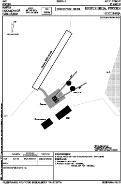 Airport diagram for ULWS