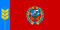 flag of Altayskiy